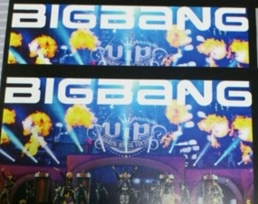 BIGBANGチケット